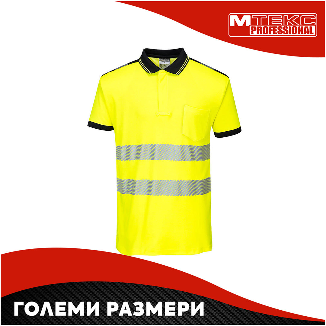 Блуза пике, T180 YBR PW3 HI-VIS, от PORTWEST | РАБОТНО ОБЛЕКЛО