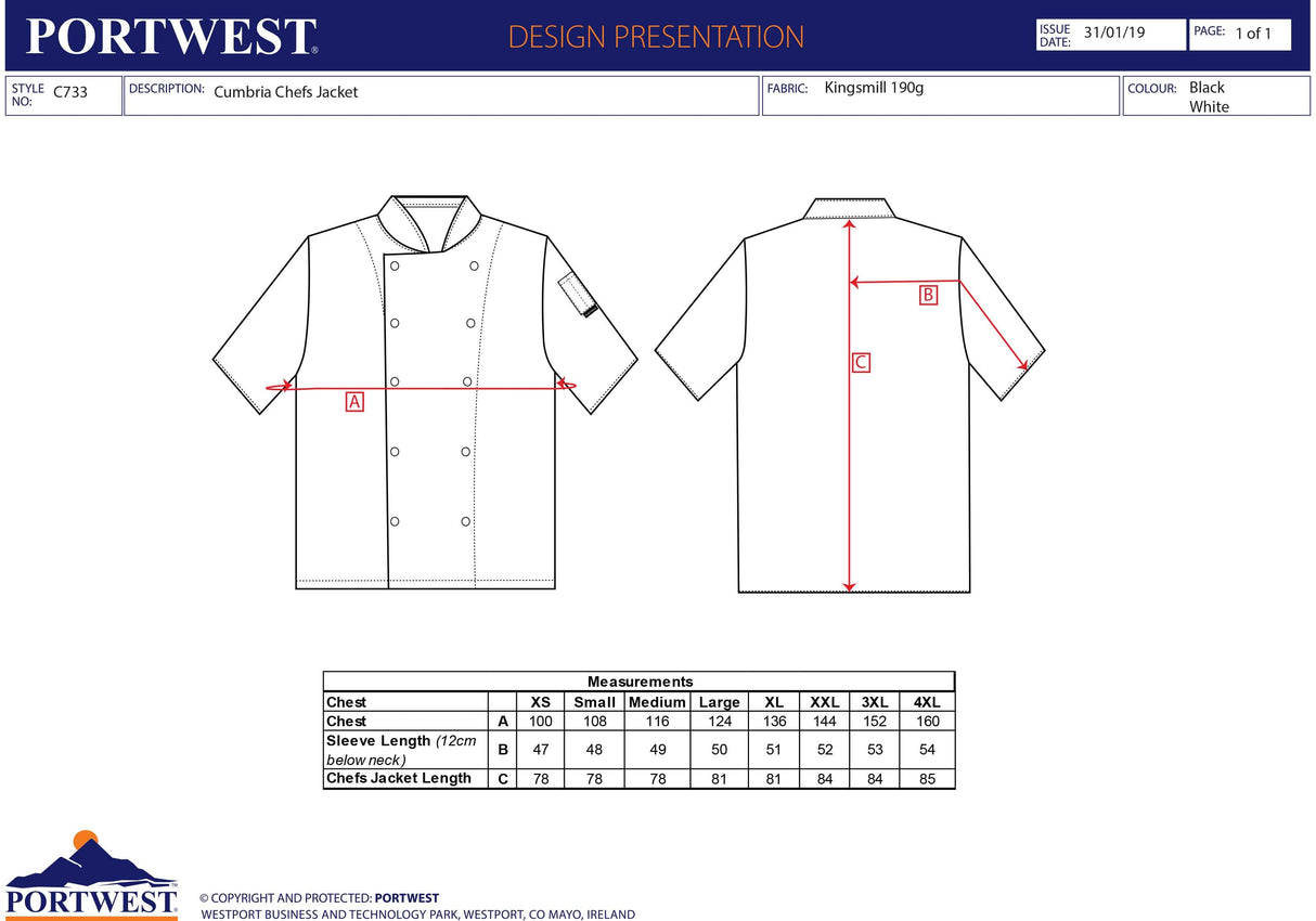 Унисекс яке, C733 SGR CUMBRIA, от PORTWEST | Работно облекло