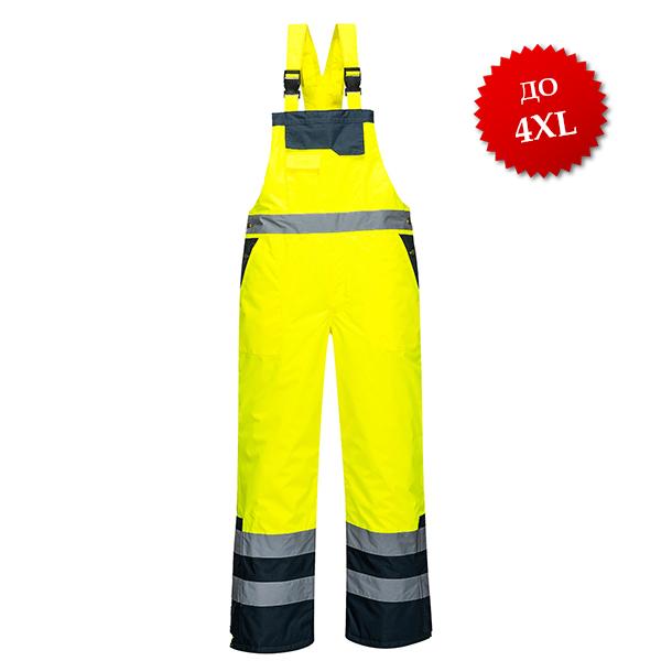 Полугащеризон, S489 YER, от PORTWEST, контрастен | Работни облекла