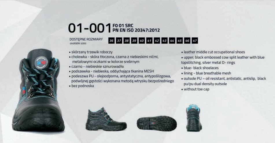 Боти, SAKO 1001 BKR FO 01 SRC, от SARAWORKWEAR, без бoмбе | Работни обувки | Mtex Professional