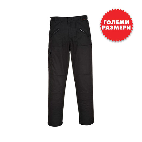 Панталон S887 BKR ACTION от PORTWEST | Работно облекло