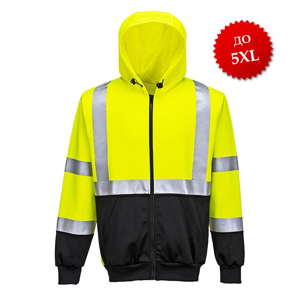 Суитчър, B315 YBR HI-VIS, от PORTWEST, с качулка и цип | Работни облекла