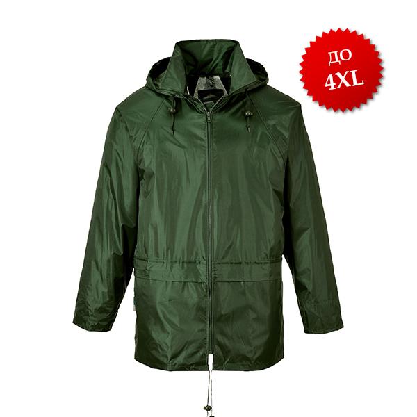 Дъждобран S440 OGR от PORTWEST | Работно облекло