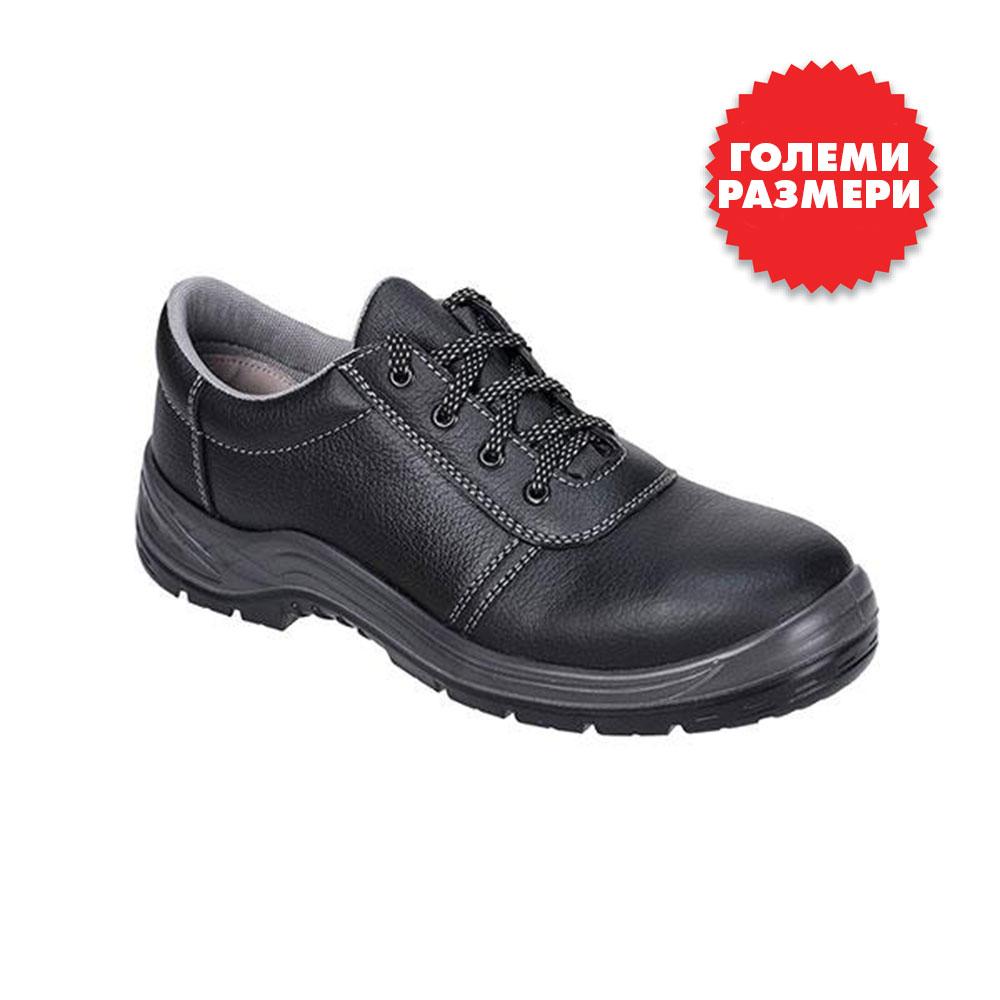 Обувки, FW43 BKR STEELITE KUMO S3, от PORTWEST, с метално бомбе | РАБОТНИ ОБУВКИ
