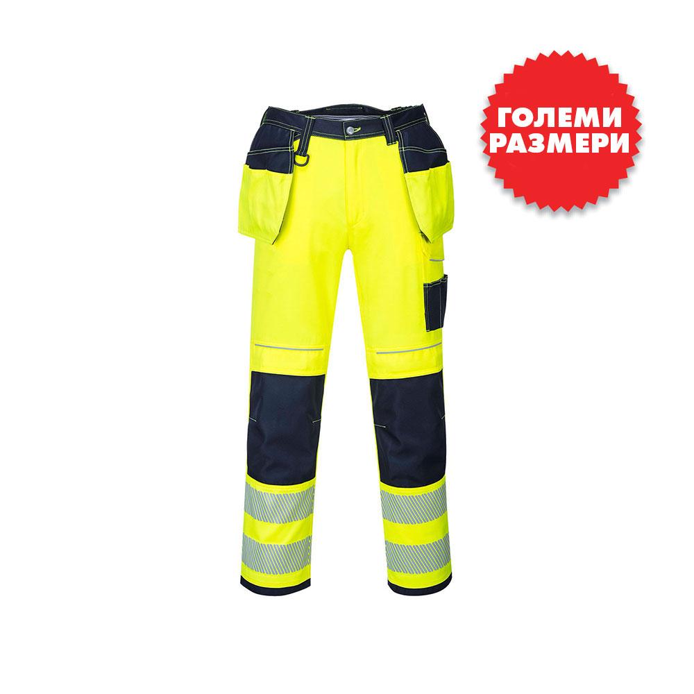 Панталон, T501 YNR PW3 HI VIS HOLSTER, от PORTWEST | РАБОТНО ОБЛЕКЛО