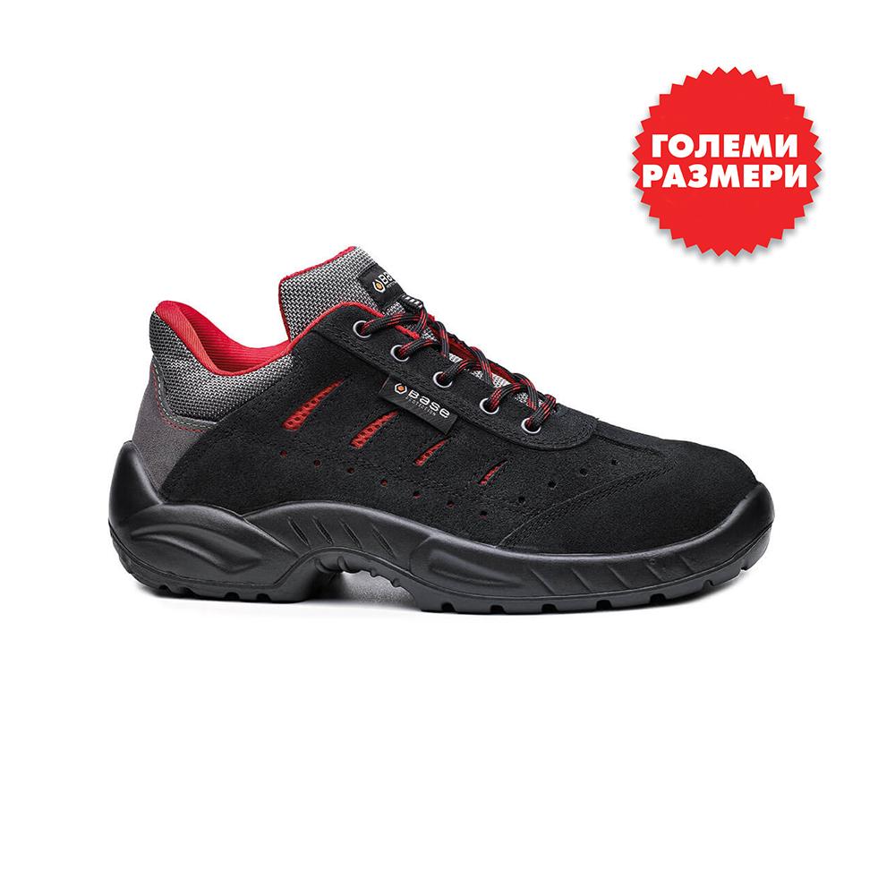 Обувки, B0168 BKD TOLEDO S1P SRC, от BASE, с метално бомбе | РАБОТНИ ОБУВКИ