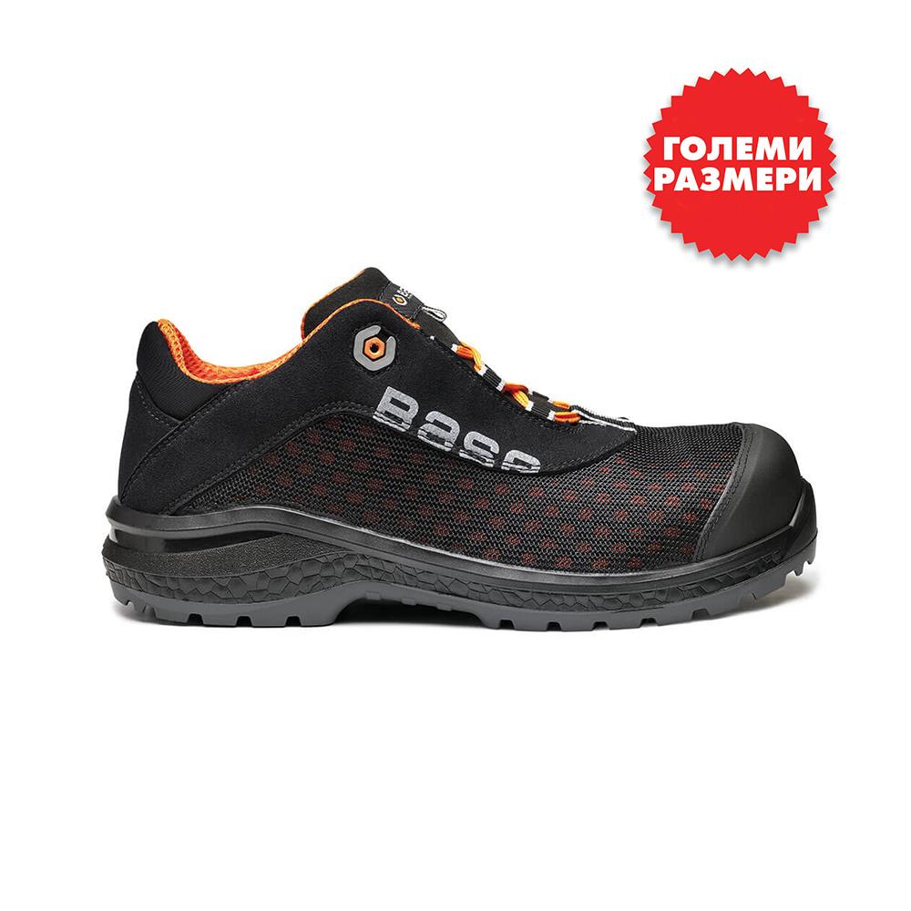 Маратонки, B0878 BKO BE FIT S1P SRC, от BASE, с композитно бомбе | РАБОТНИ ОБУВКИ
