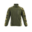 Полар STANDARD PLUS CAMO GREEN от Mtex Professional