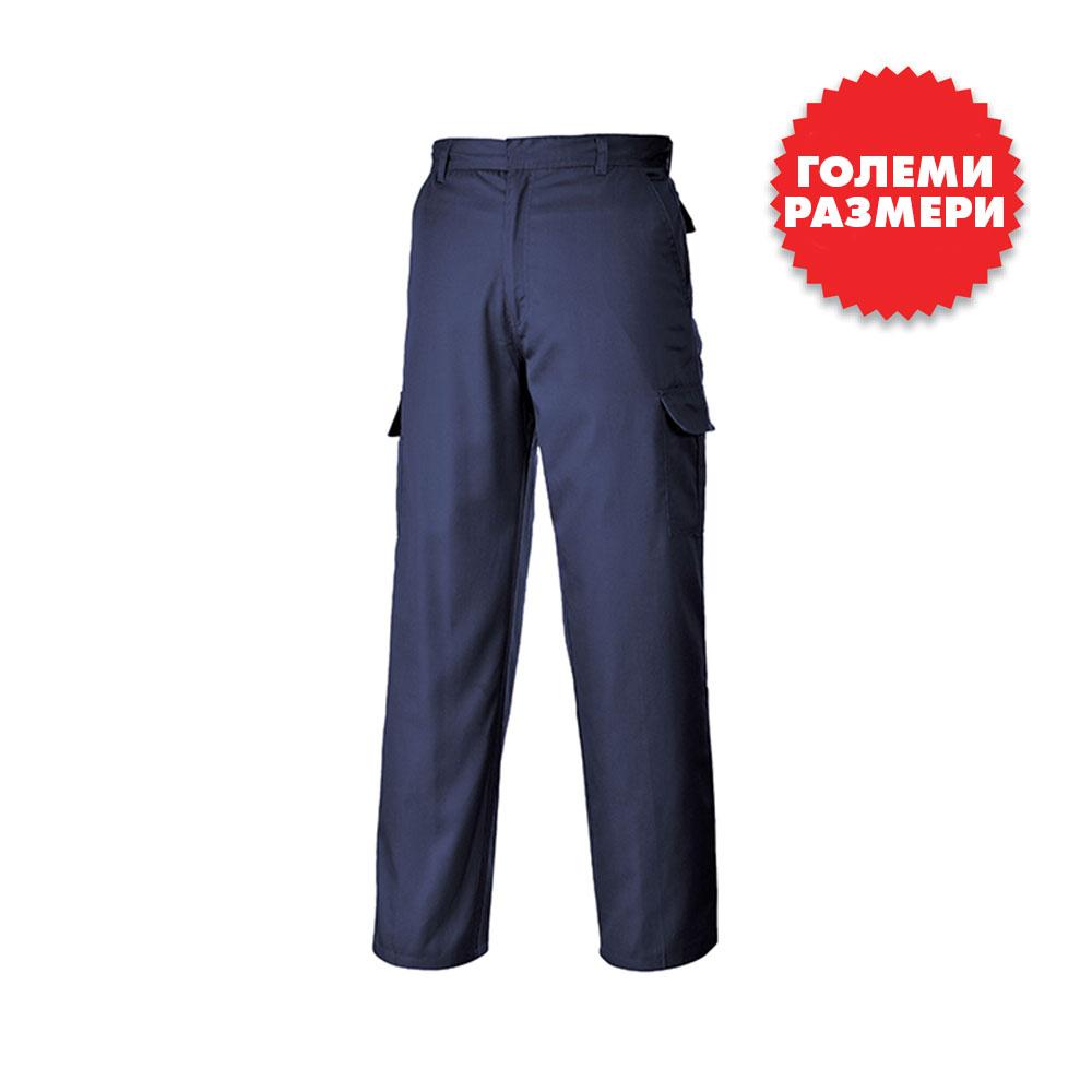 Панталон C701 NAR COMBAT от PORTWEST | Работно облекло